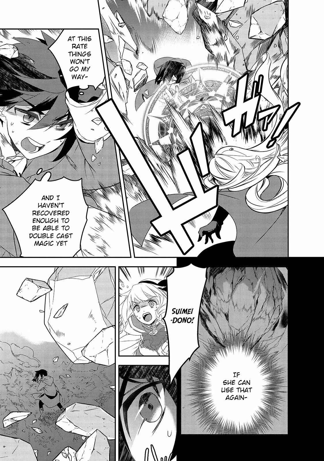 The Magic in this Other World is Too Far Behind! Chapter 37 - Page 15
