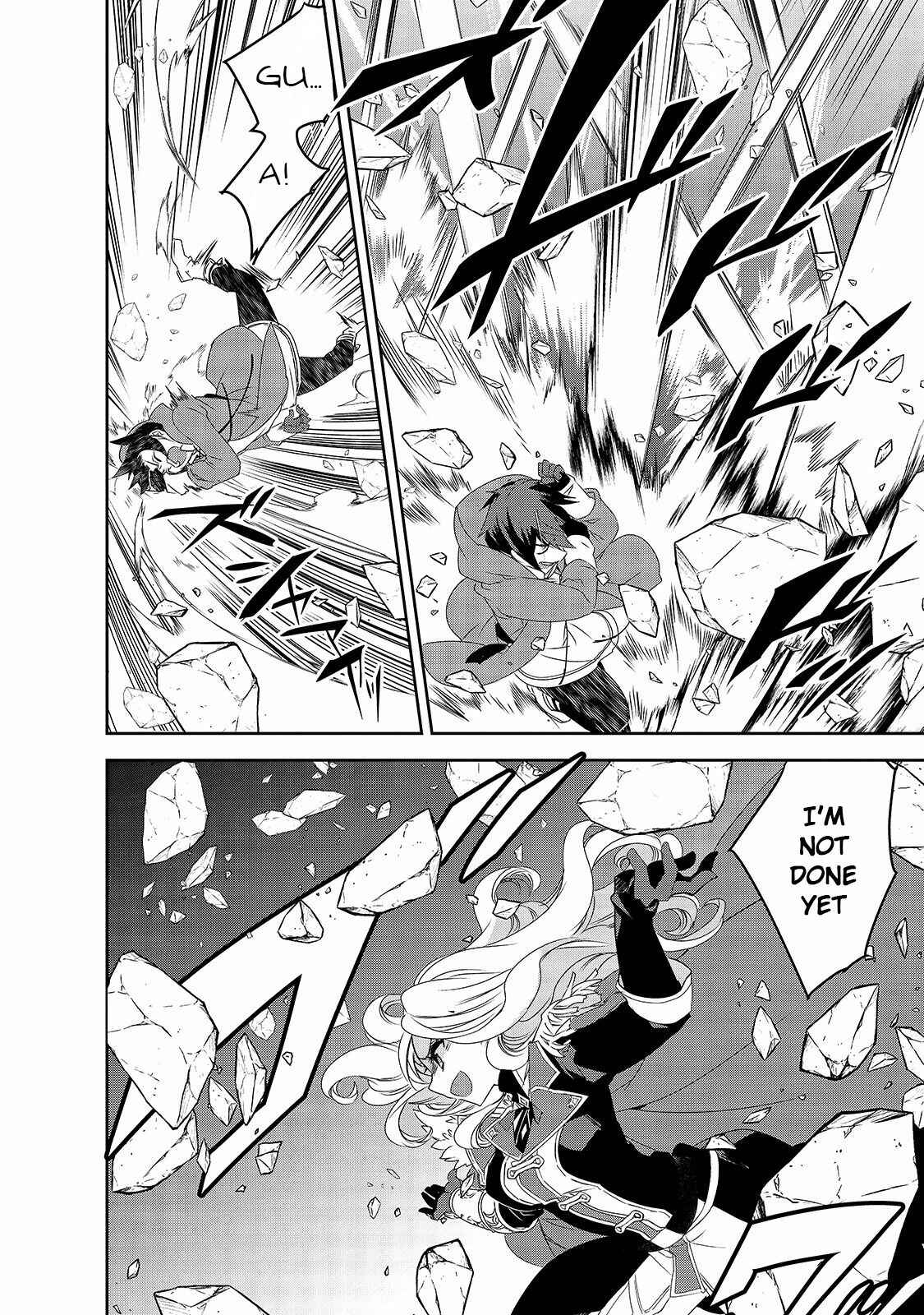 The Magic in this Other World is Too Far Behind! Chapter 37 - Page 16