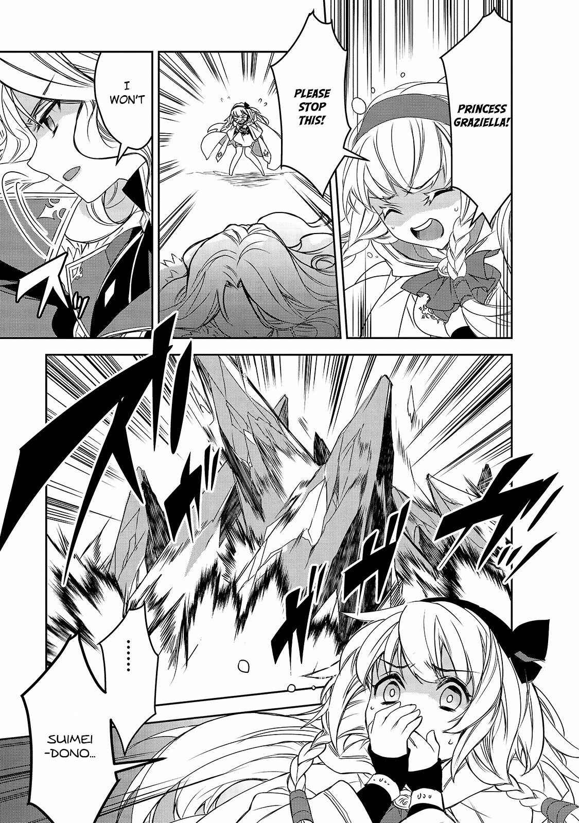 The Magic in this Other World is Too Far Behind! Chapter 37 - Page 19