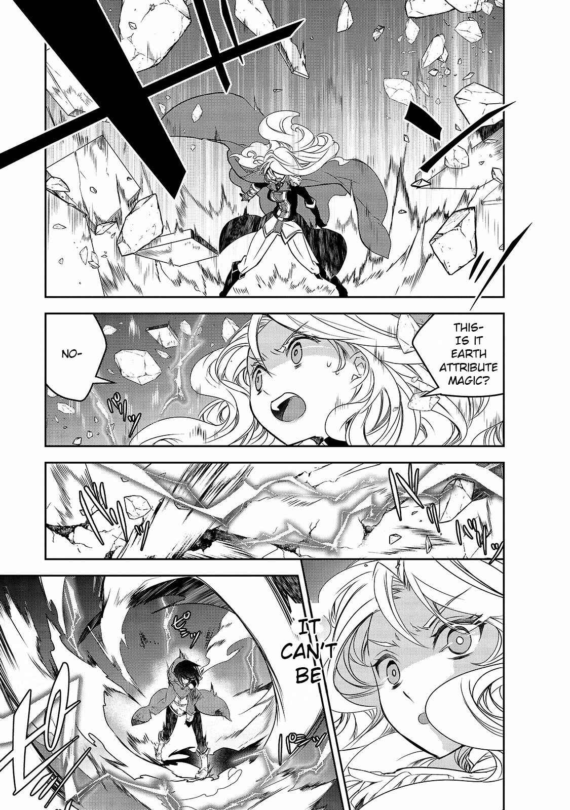 The Magic in this Other World is Too Far Behind! Chapter 37 - Page 23