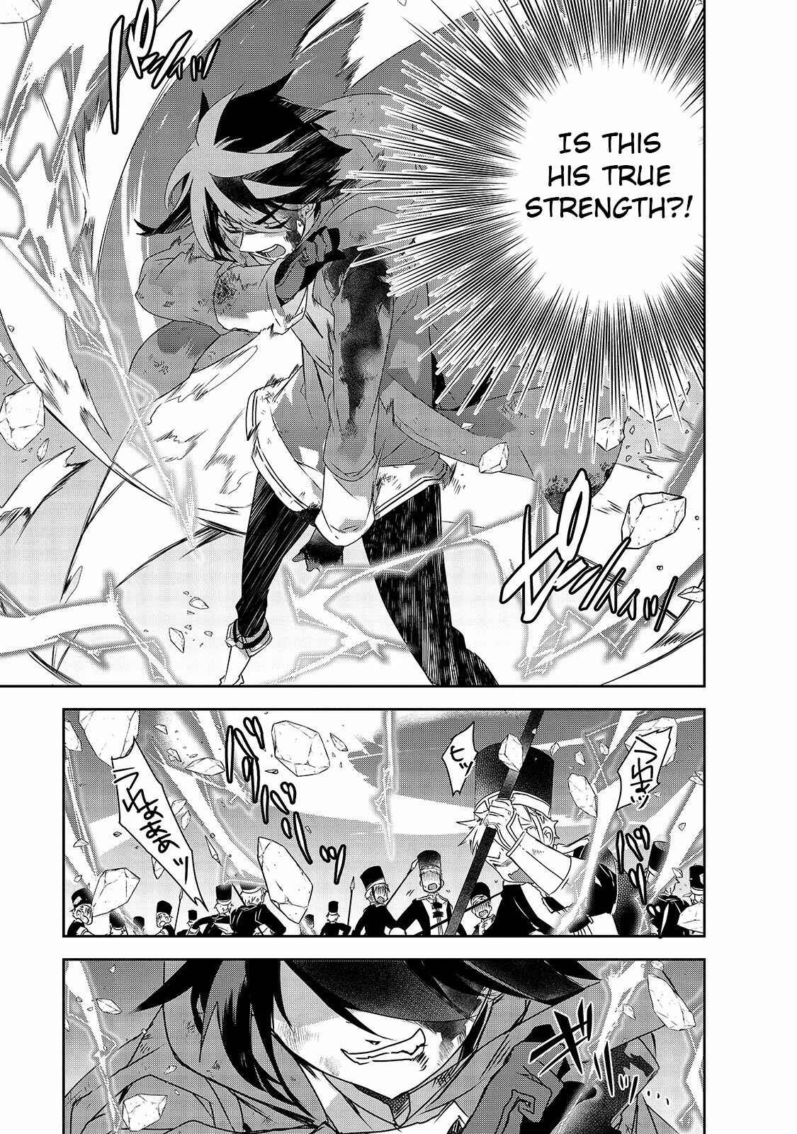 The Magic in this Other World is Too Far Behind! Chapter 37 - Page 25