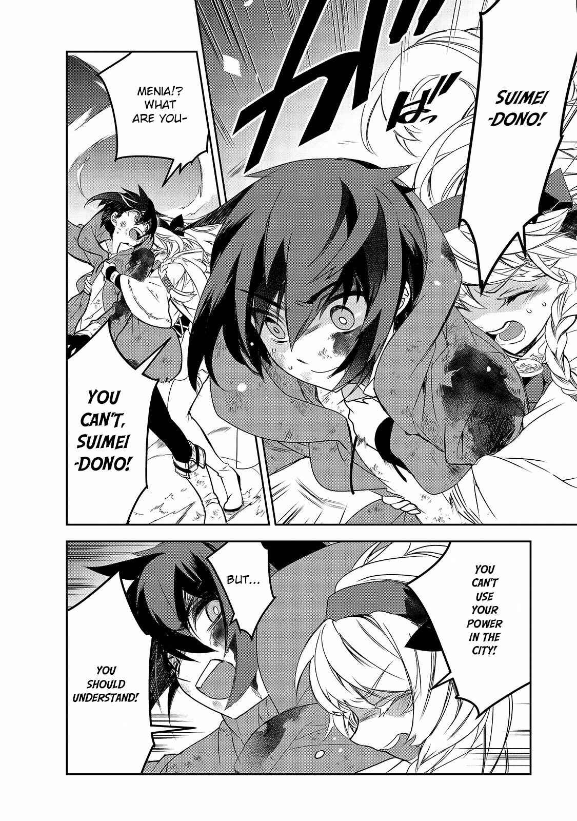 The Magic in this Other World is Too Far Behind! Chapter 37 - Page 27
