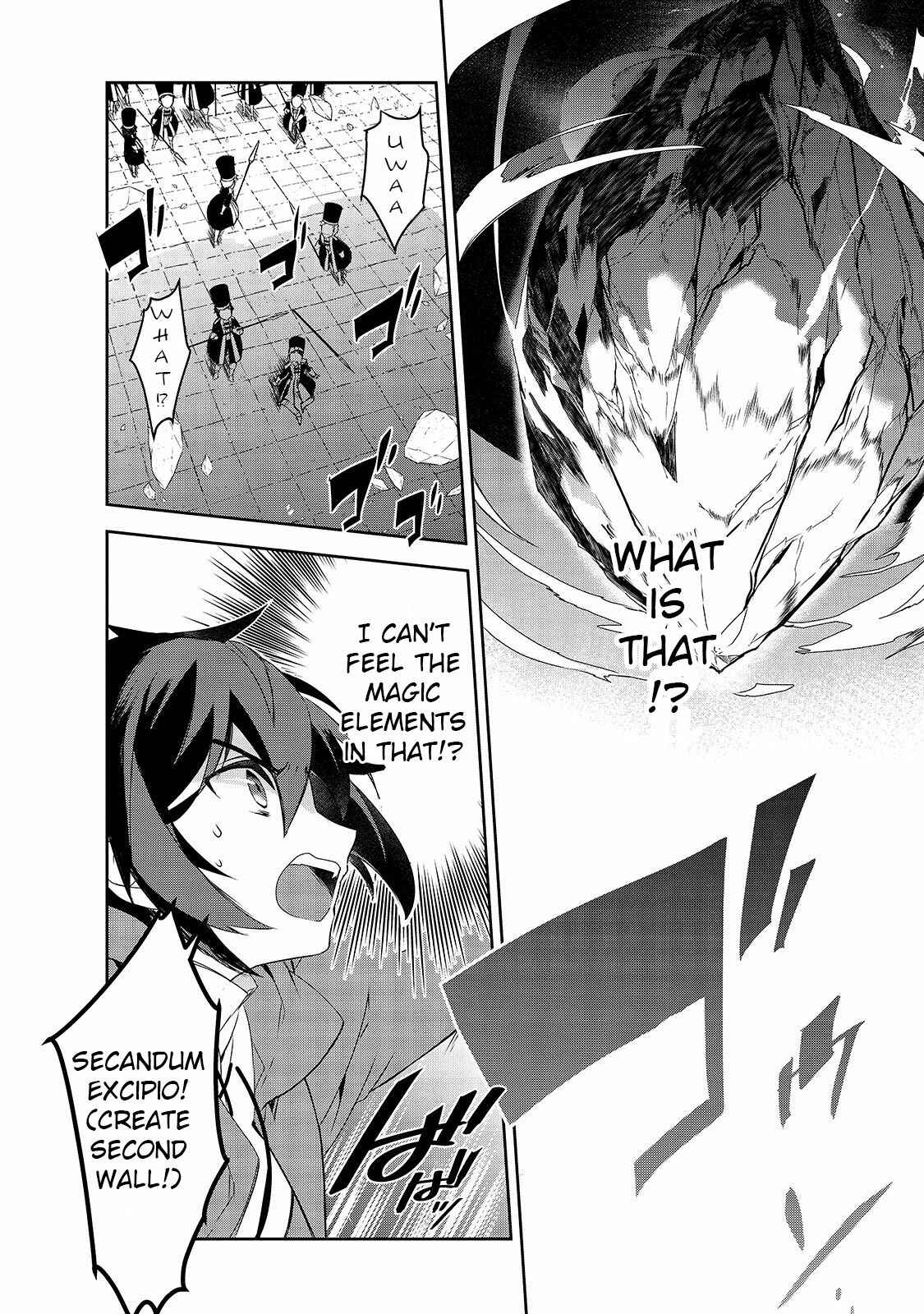 The Magic in this Other World is Too Far Behind! Chapter 37 - Page 3