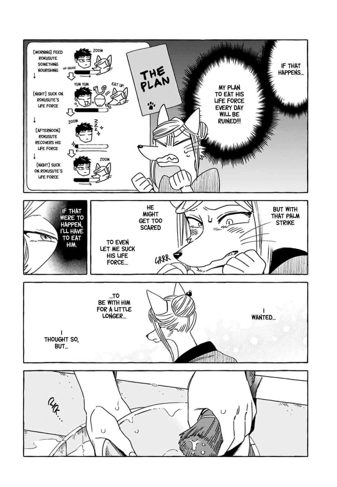Komen Fuufu Chapter 3 - Page 15