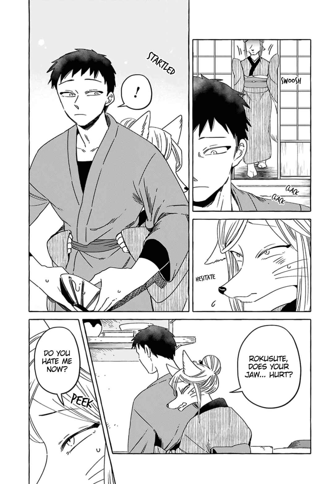 Komen Fuufu Chapter 3 - Page 16