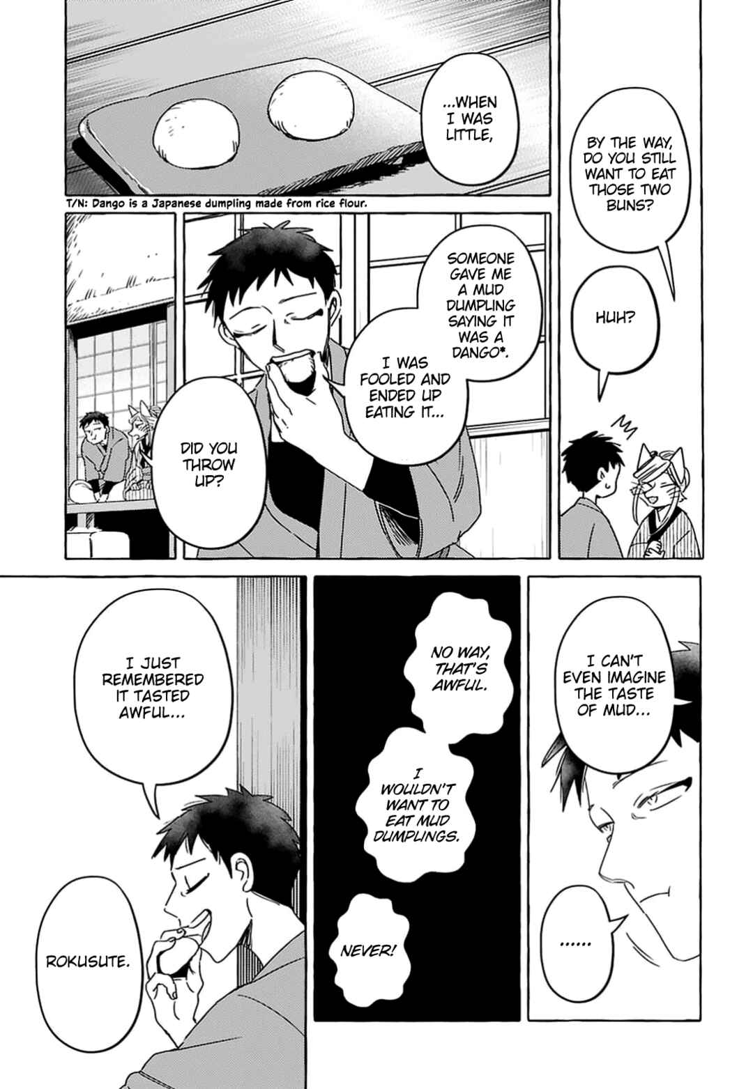 Komen Fuufu Chapter 3 - Page 18