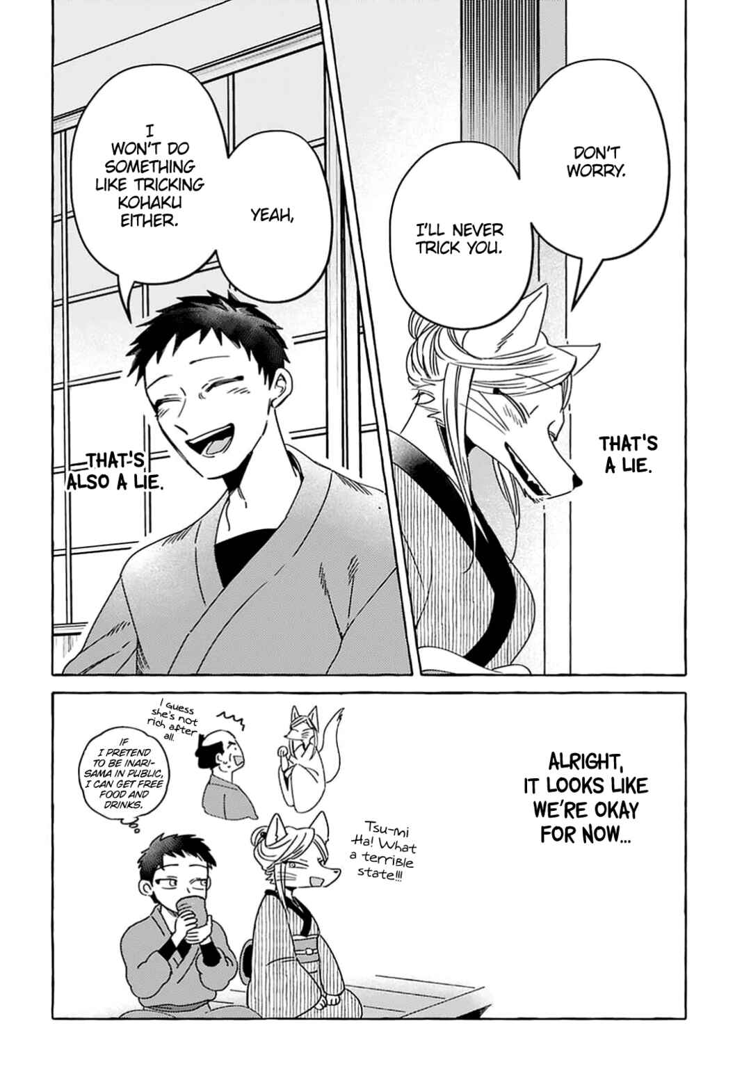 Komen Fuufu Chapter 3 - Page 19