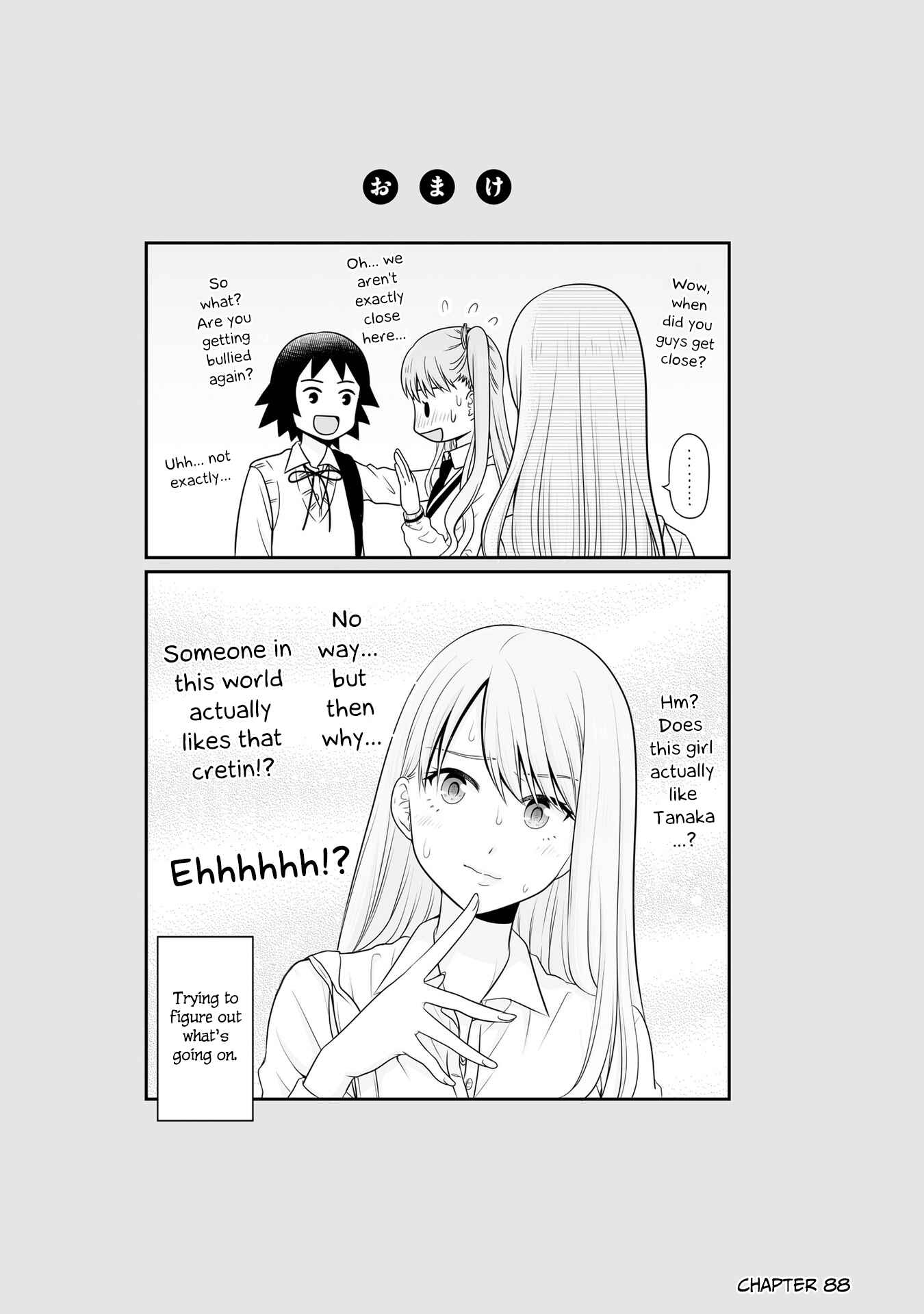 Joshikousei no Mudazukai Chapter 88.1 - Page 14