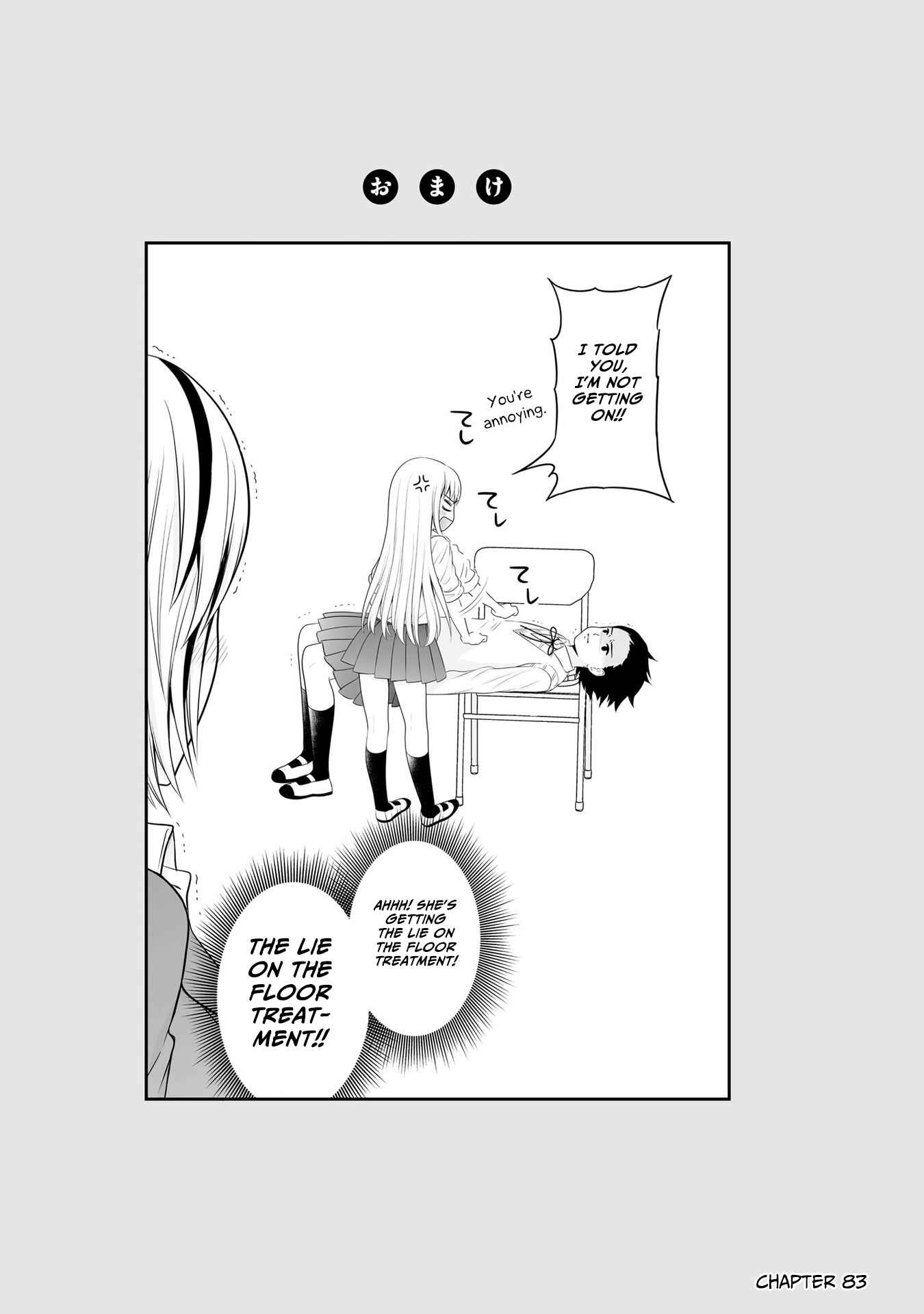 Joshikousei no Mudazukai Chapter 88.1 - Page 5