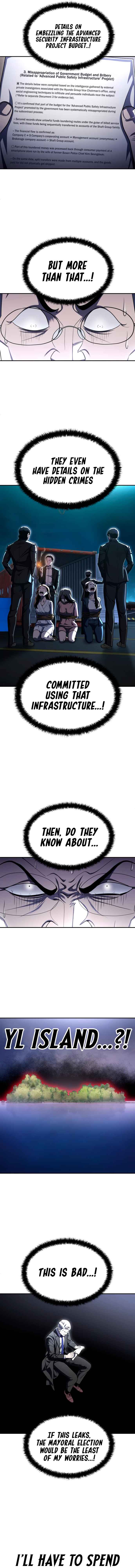 Norigam Chapter 61 - Page 14