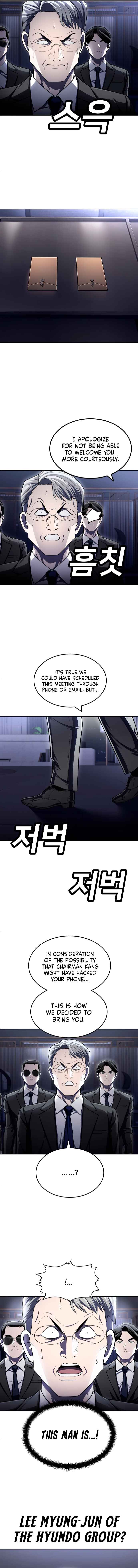 Norigam Chapter 61 - Page 8