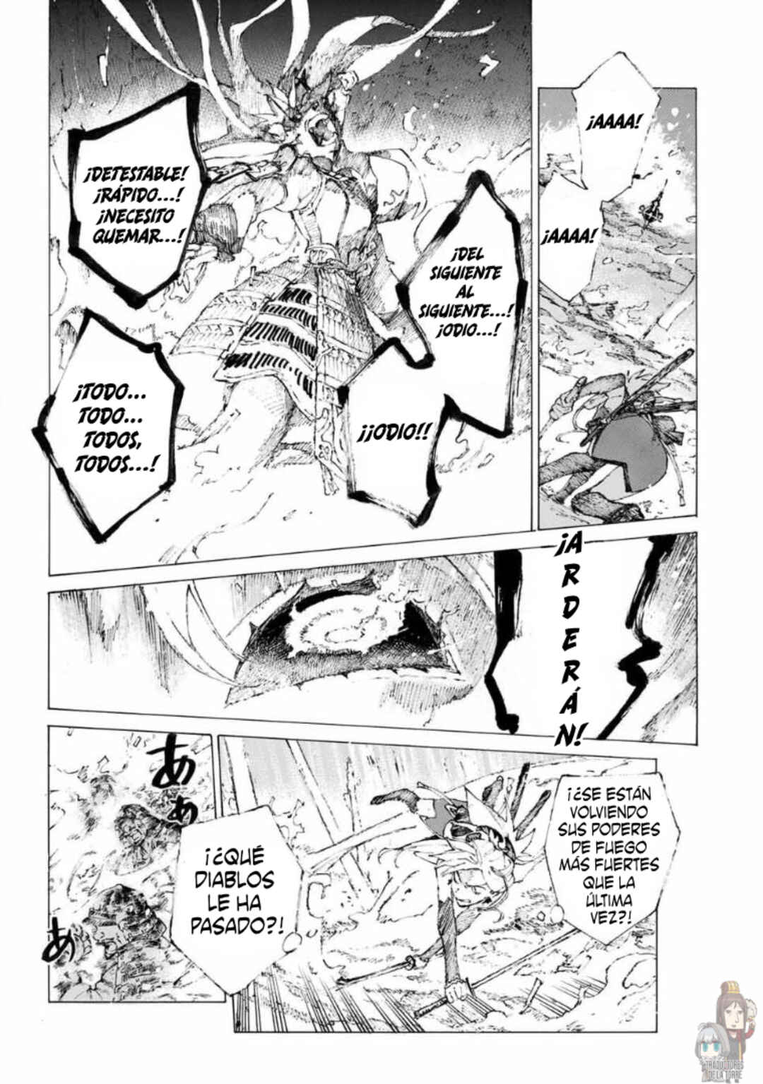 Fate/Grand Order -Epic of Remnant- Ashu Tokuiten 3: Shizan Ketsuga Butai, Shimousa no Kuni - Eirei Kengou Nanaban Shoubu Chapter 15 - Page 11