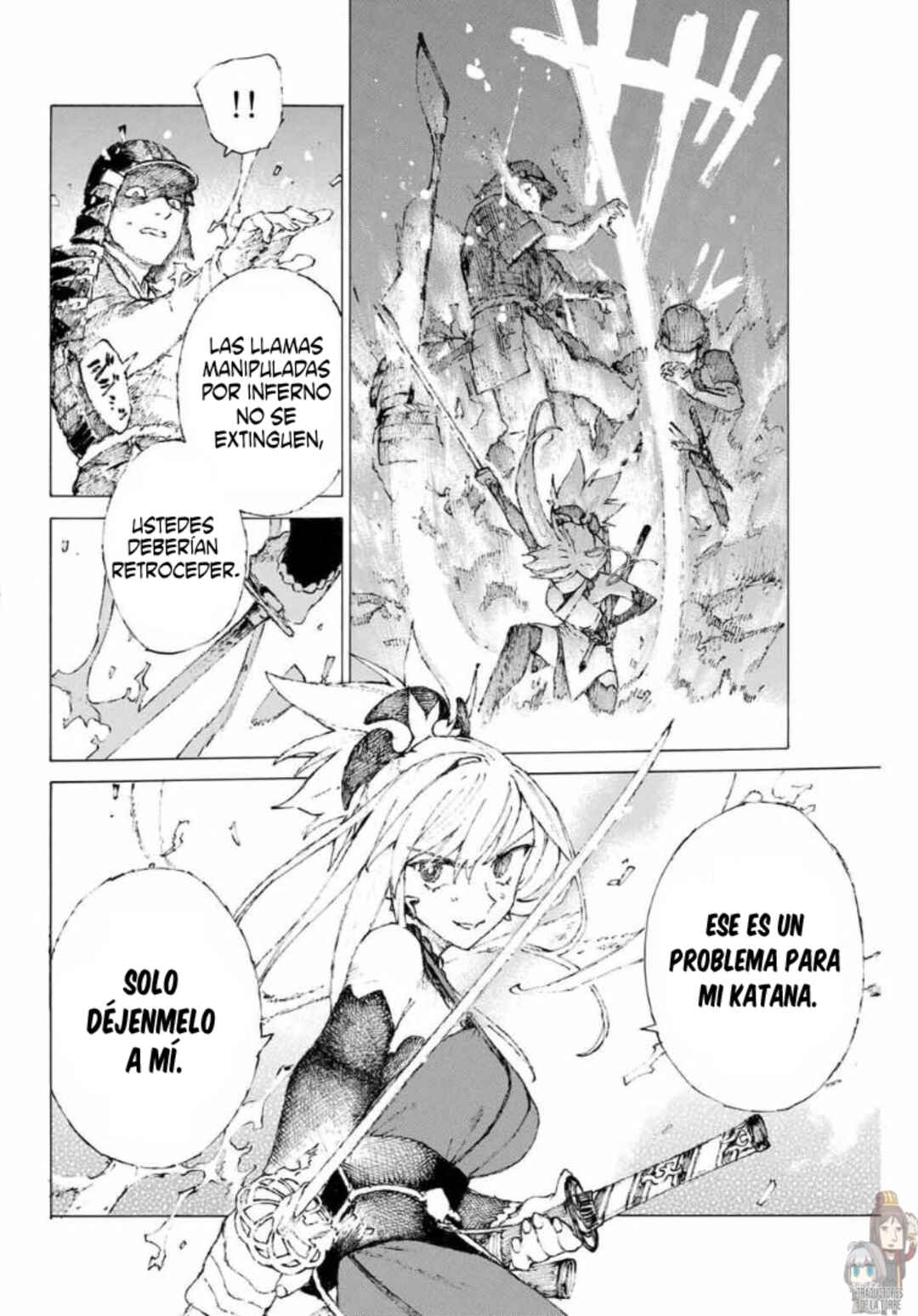 Fate/Grand Order -Epic of Remnant- Ashu Tokuiten 3: Shizan Ketsuga Butai, Shimousa no Kuni - Eirei Kengou Nanaban Shoubu Chapter 15 - Page 9