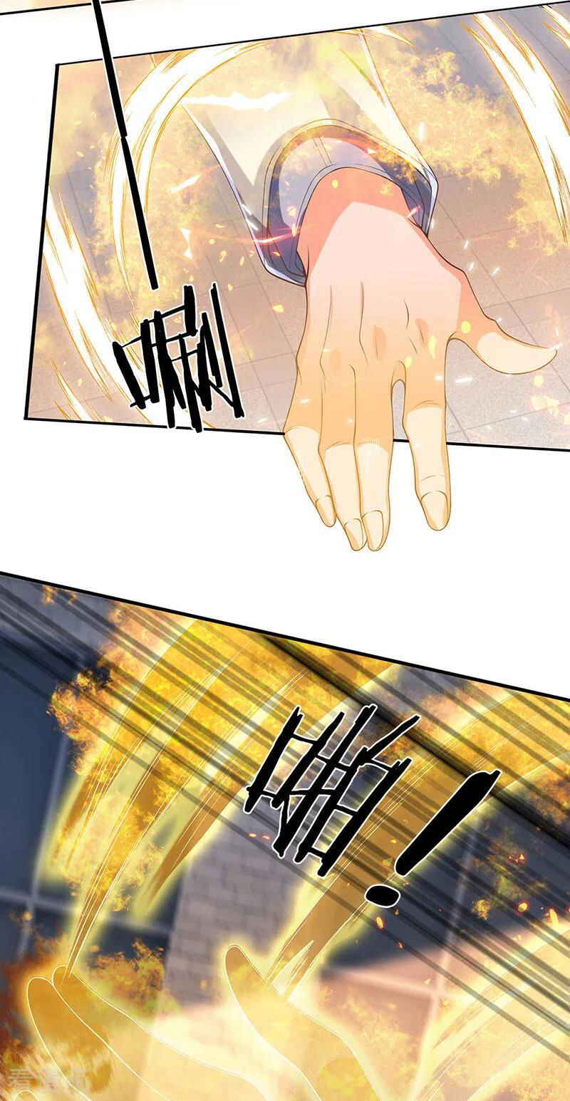 Immortal God King Chapter 168 - Page 12