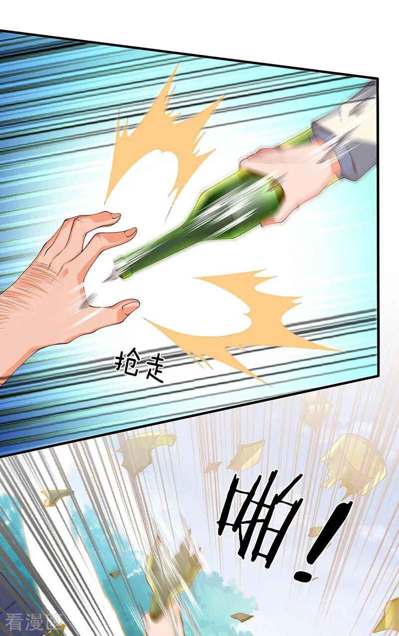 Immortal God King Chapter 168 - Page 6