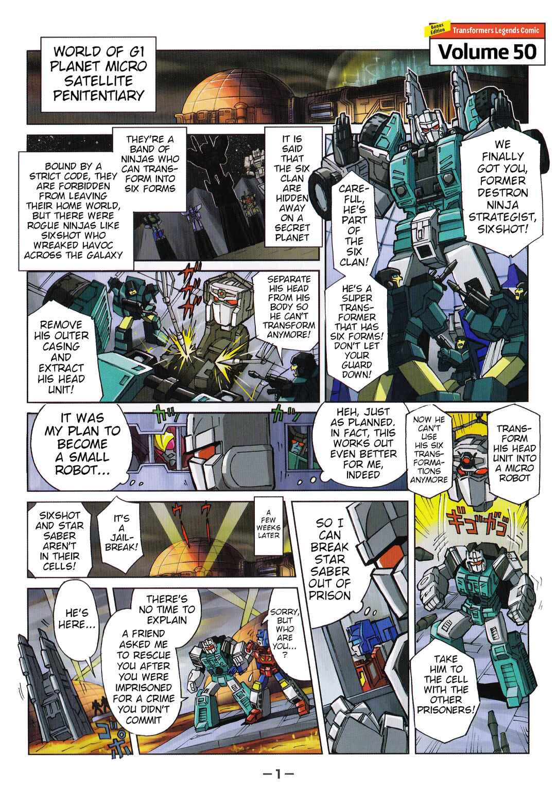 Transformers Legends Chapter 46.5 - Page 1