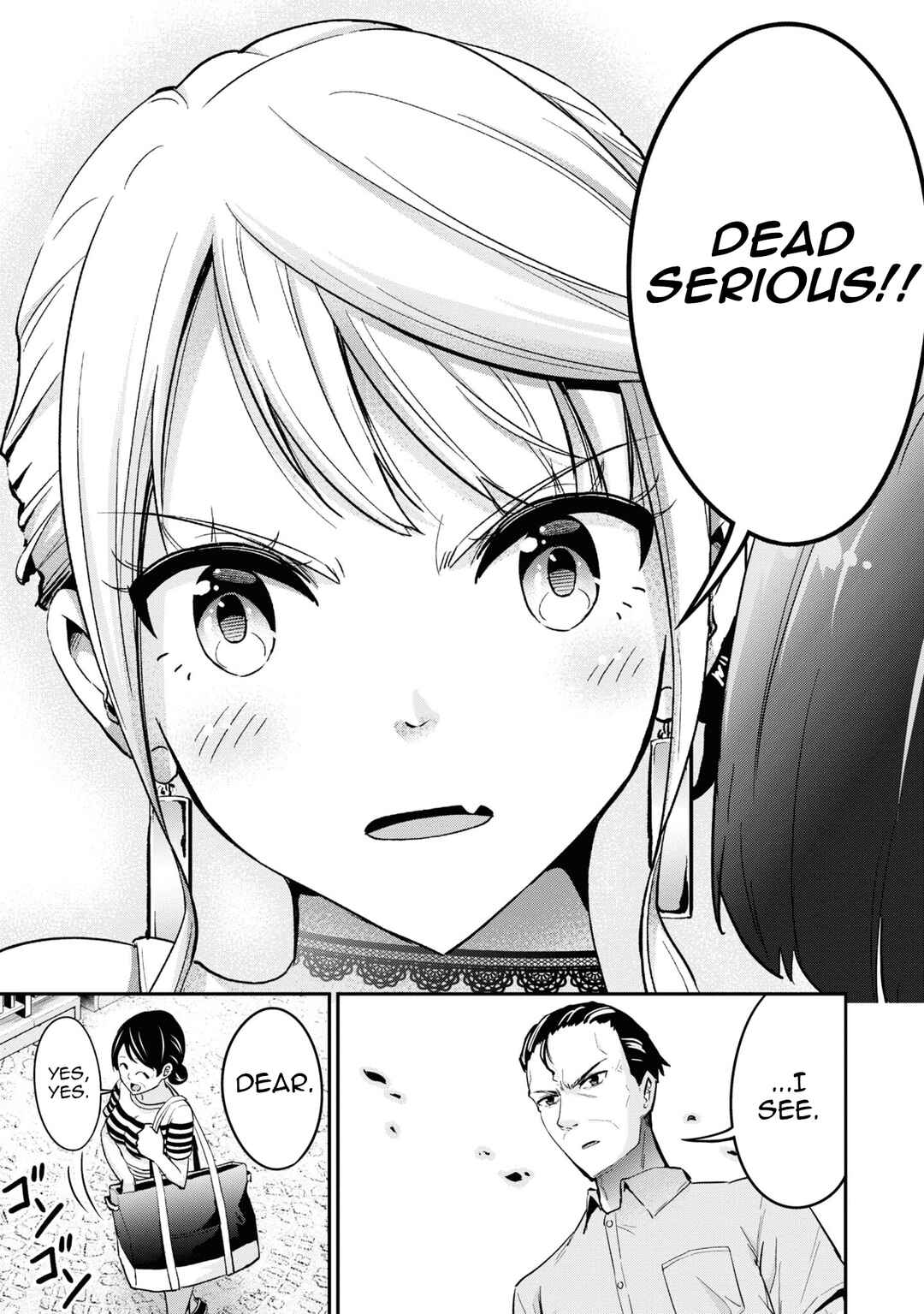 Tabi Gal! Nihon Juudan Chari Kikou Chapter 8 - Page 14