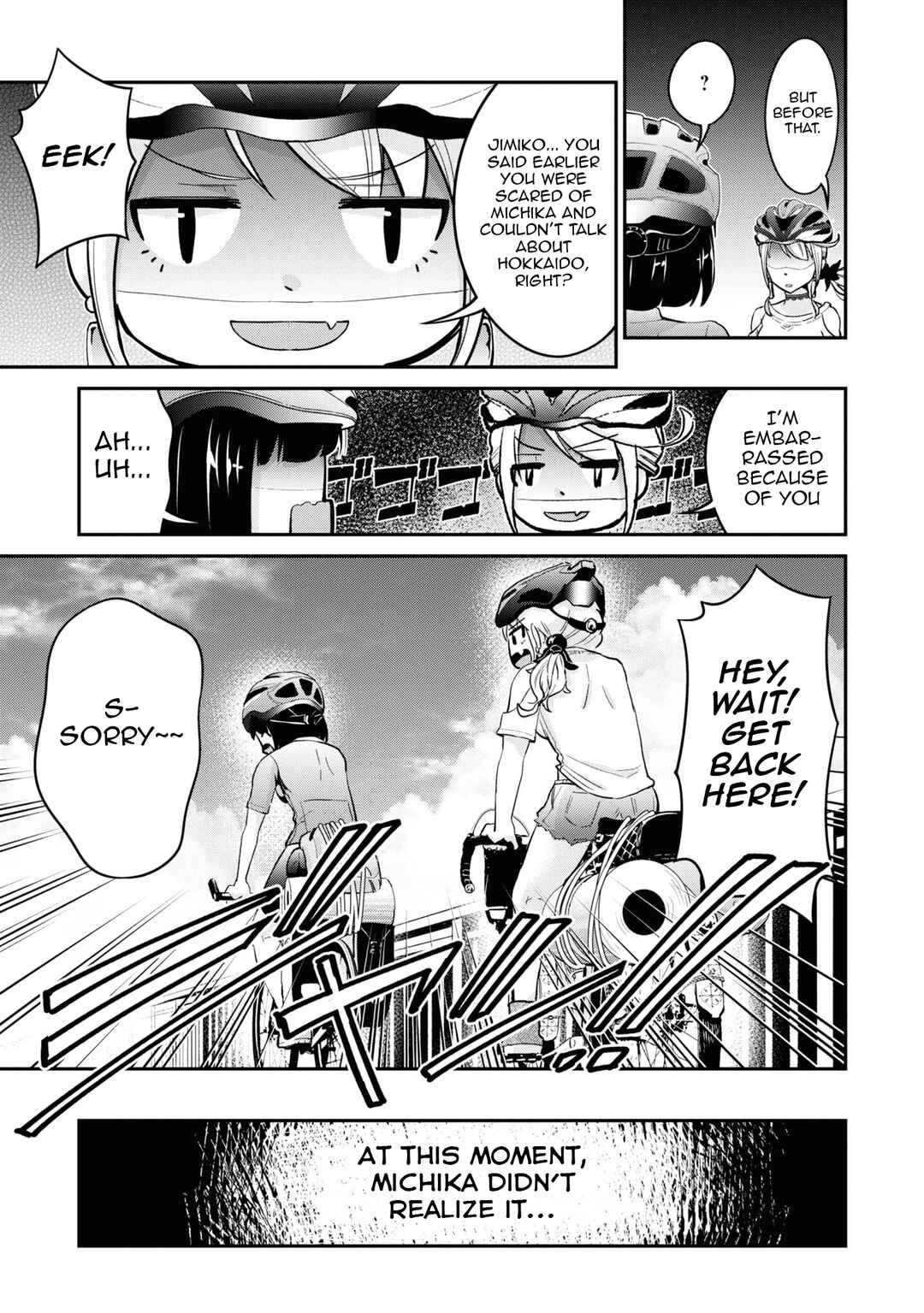 Tabi Gal! Nihon Juudan Chari Kikou Chapter 8 - Page 22
