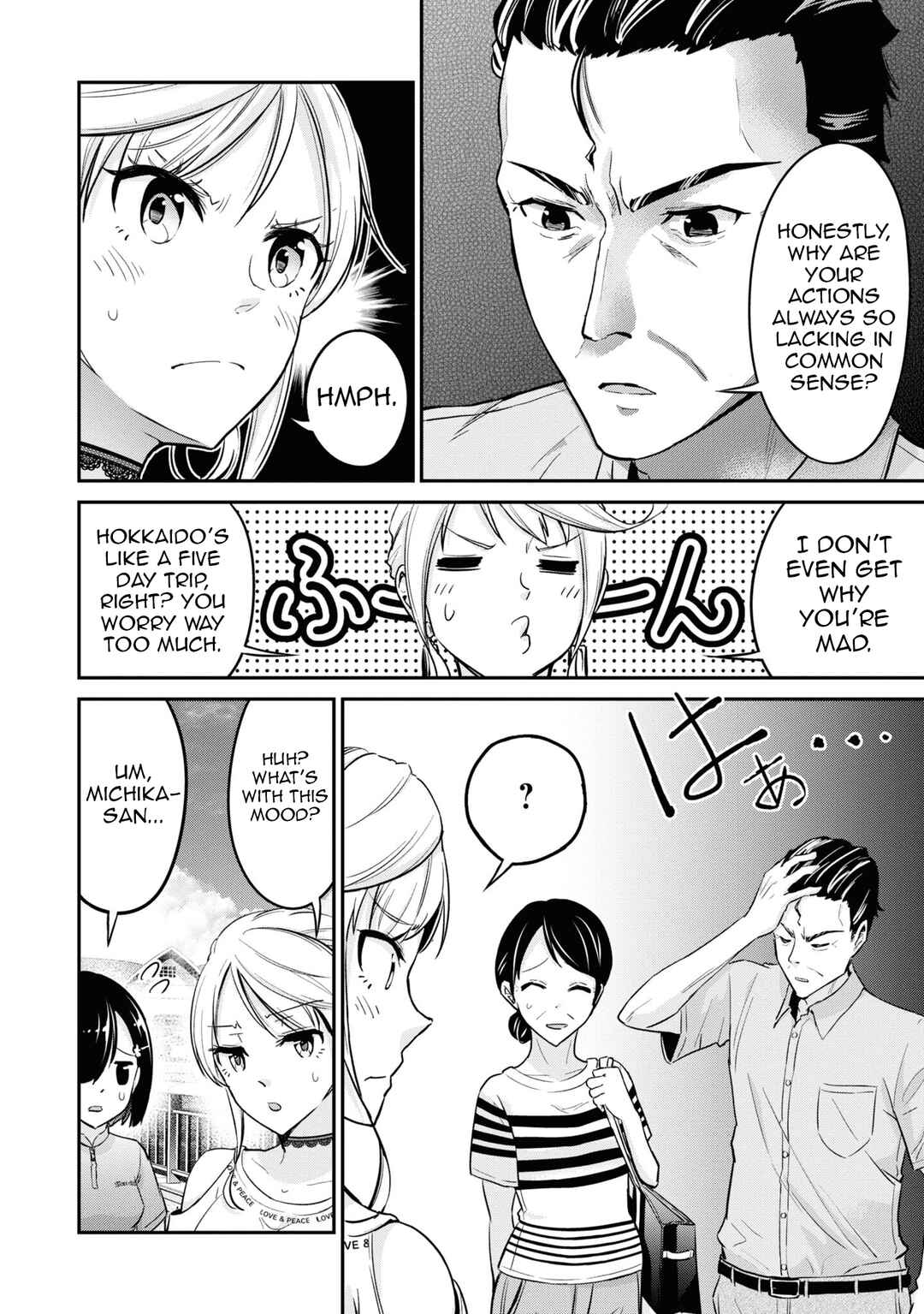 Tabi Gal! Nihon Juudan Chari Kikou Chapter 8 - Page 5