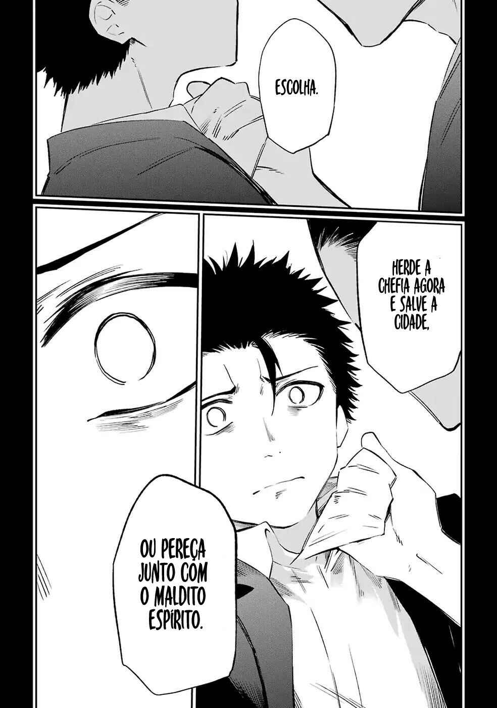 Urami Koi, Koi, Urami Koi Chapter 51 - Page 21