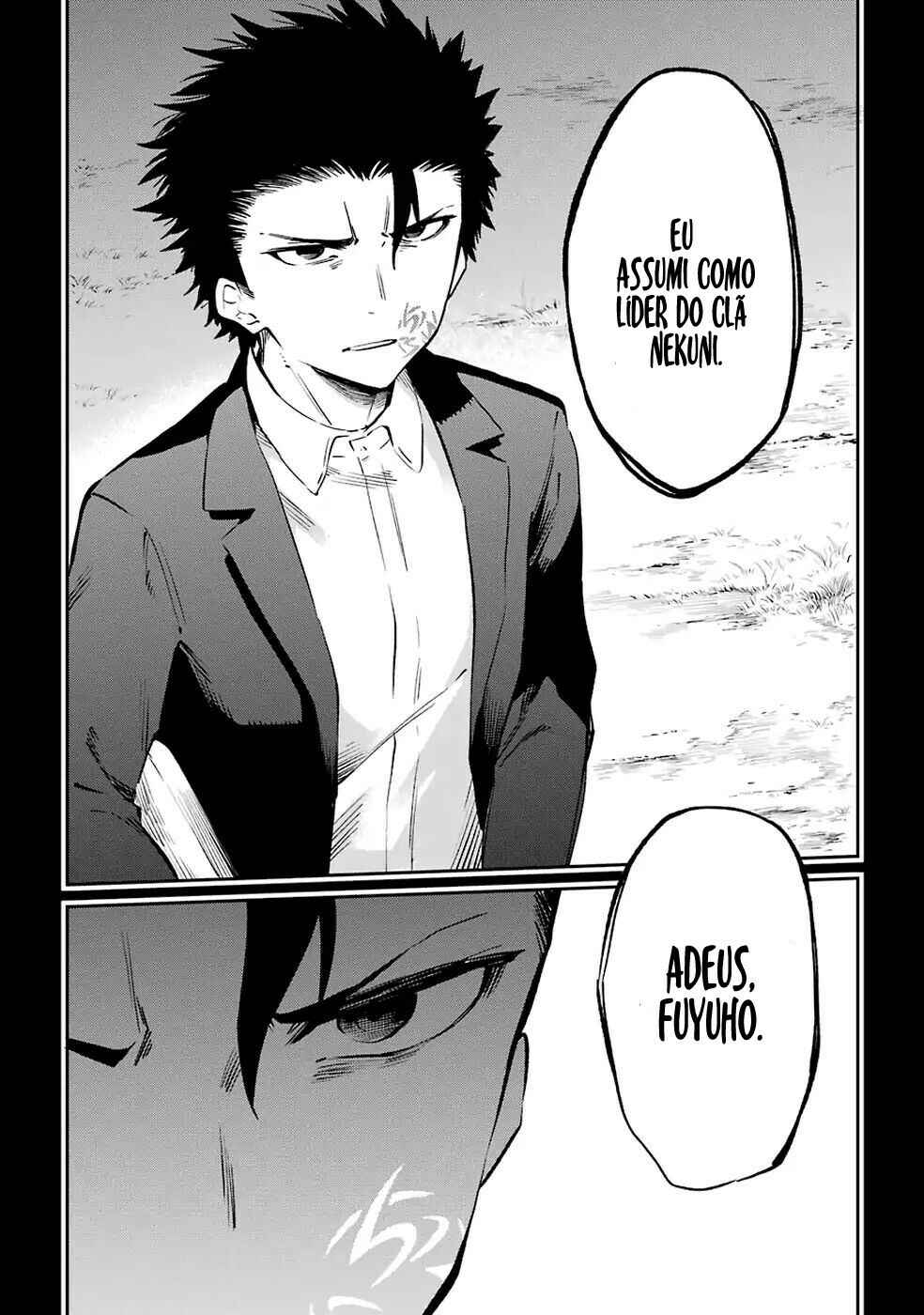 Urami Koi, Koi, Urami Koi Chapter 51 - Page 27