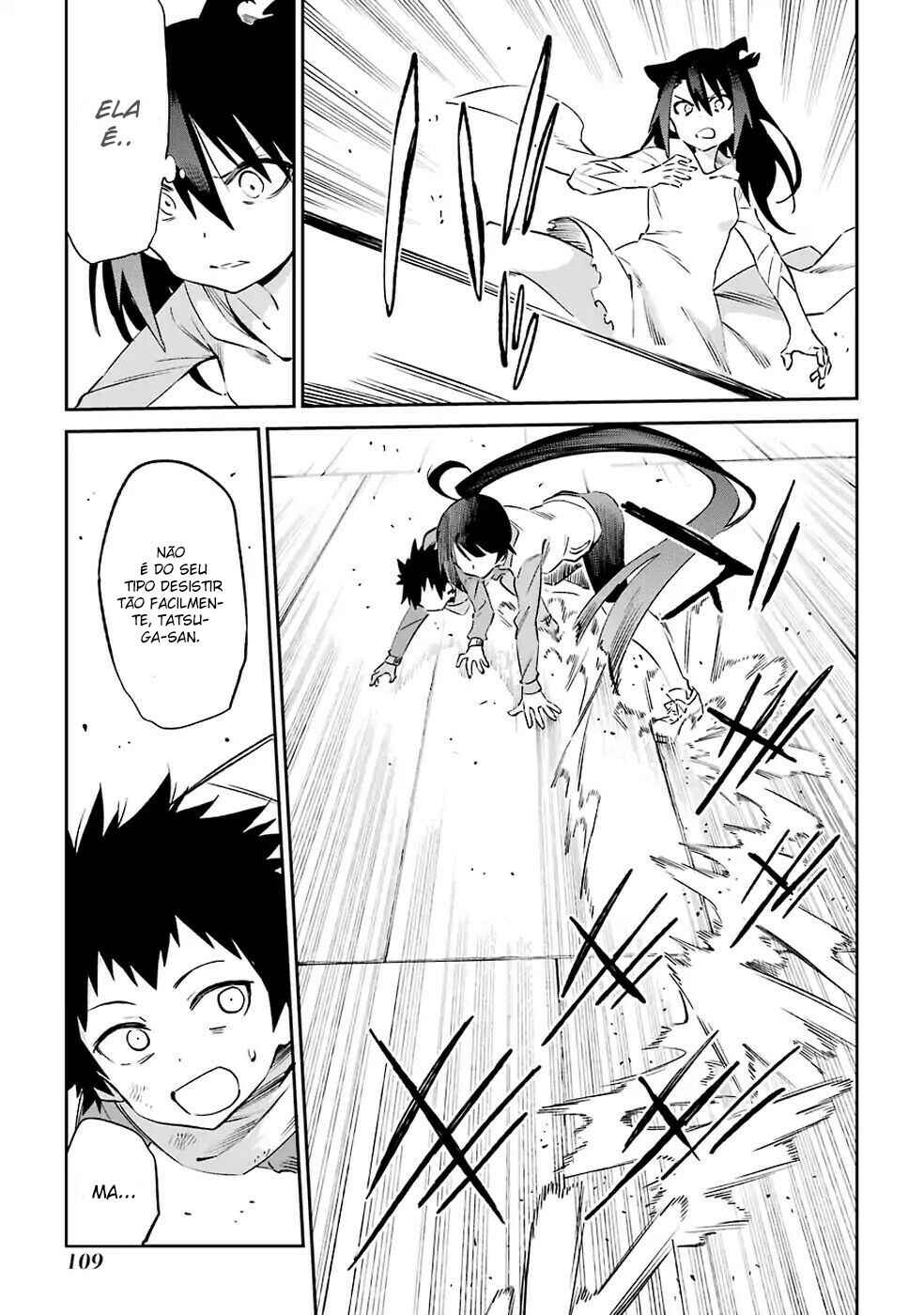 Urami Koi, Koi, Urami Koi Chapter 51 - Page 48