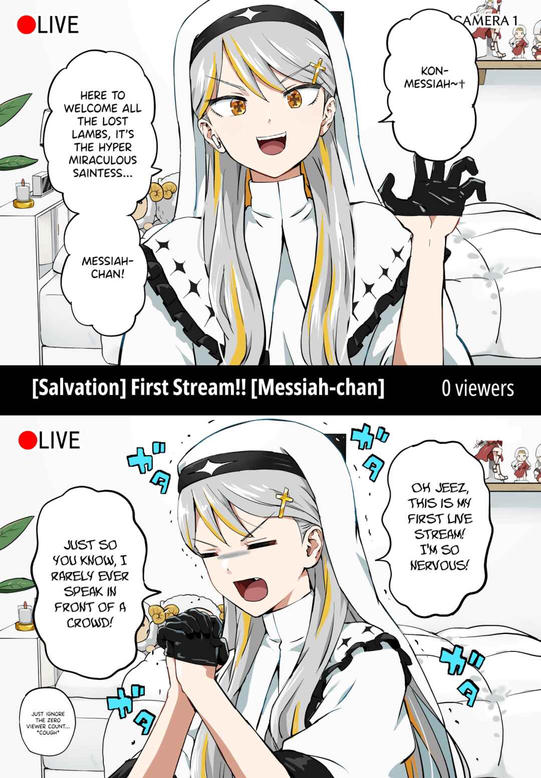Kyuusai Kei Vtterer ✟ Messiah-chan Chapter 1 - Page 2