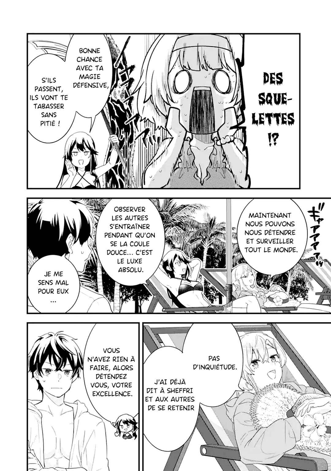 Eiyuu to Kenja no Tensei Kon Chapter 24 - Page 16