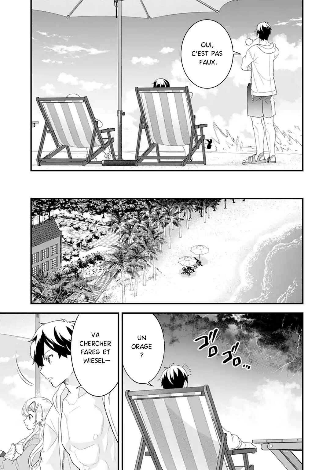 Eiyuu to Kenja no Tensei Kon Chapter 24 - Page 17