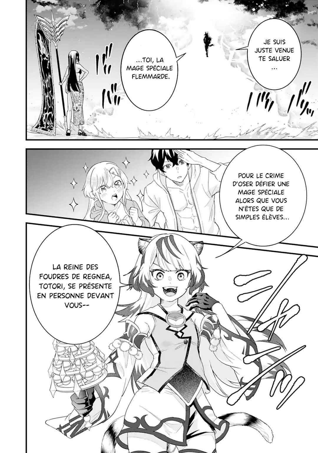 Eiyuu to Kenja no Tensei Kon Chapter 24 - Page 20