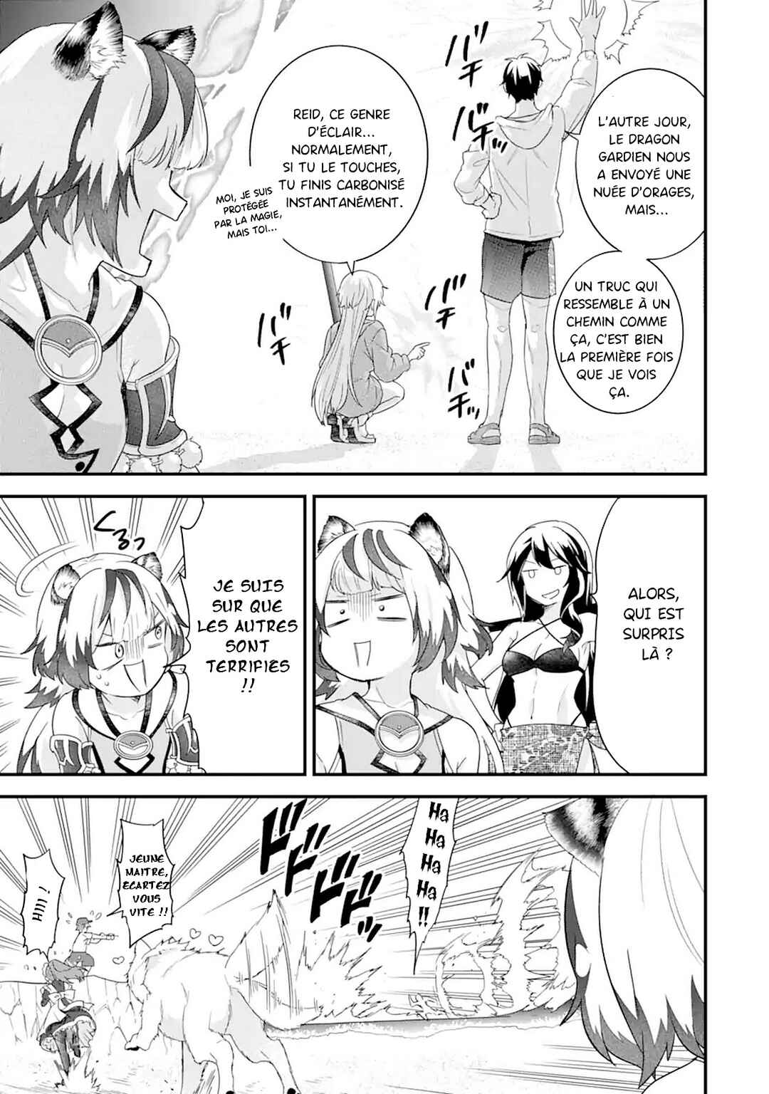 Eiyuu to Kenja no Tensei Kon Chapter 24 - Page 23