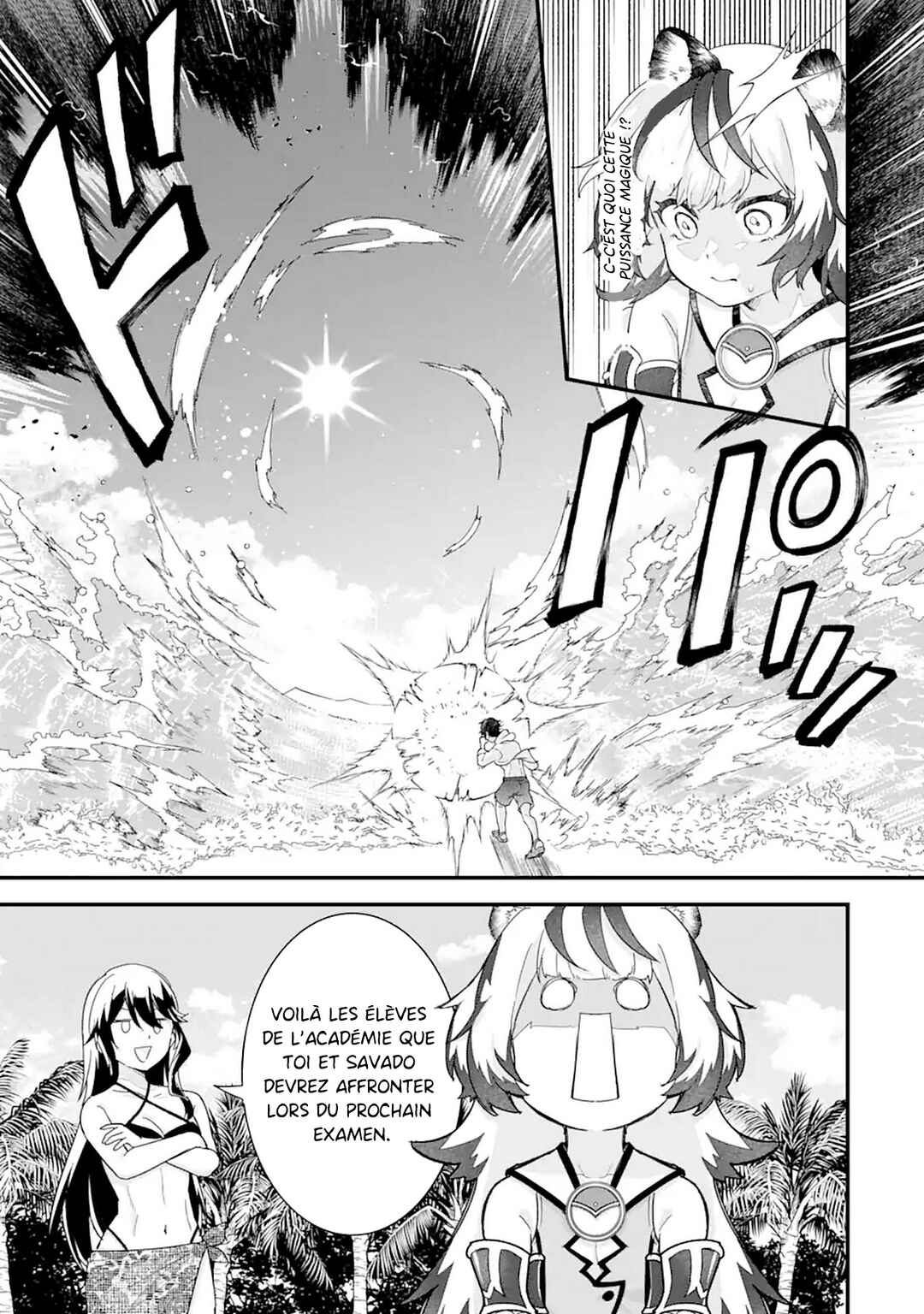 Eiyuu to Kenja no Tensei Kon Chapter 24 - Page 25