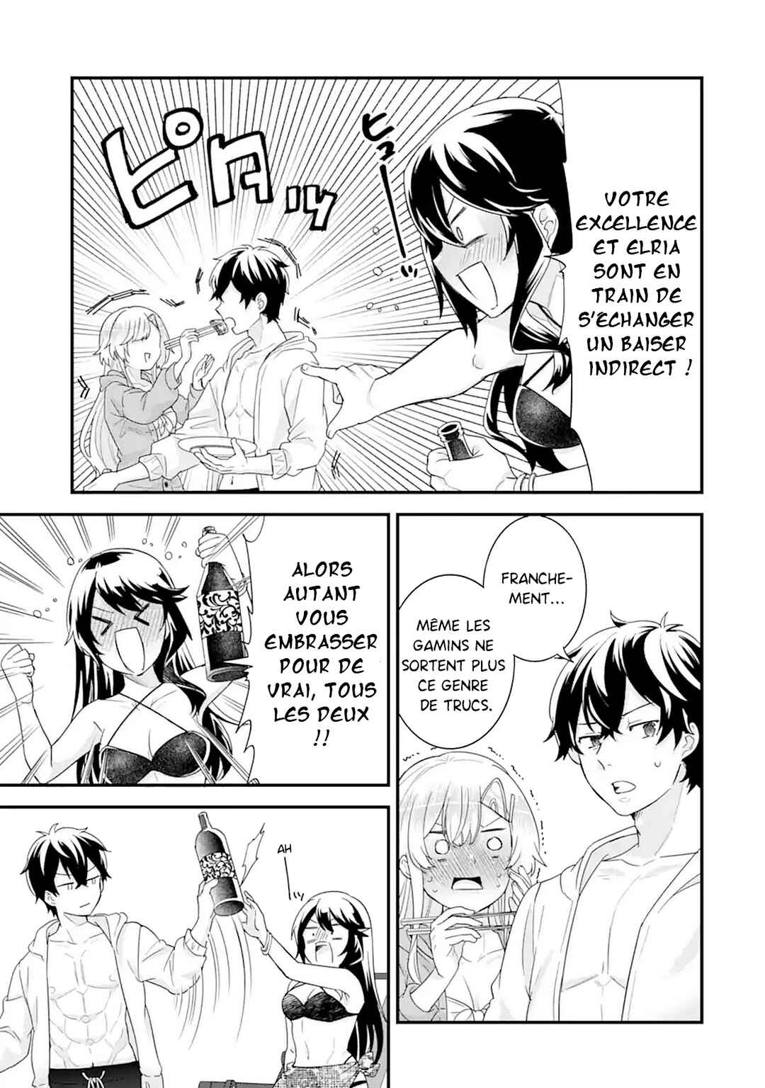 Eiyuu to Kenja no Tensei Kon Chapter 24 - Page 31