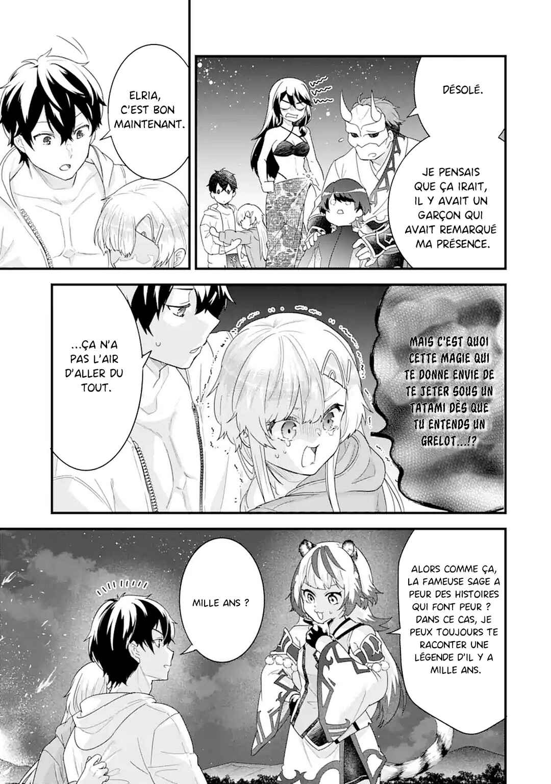 Eiyuu to Kenja no Tensei Kon Chapter 24 - Page 43