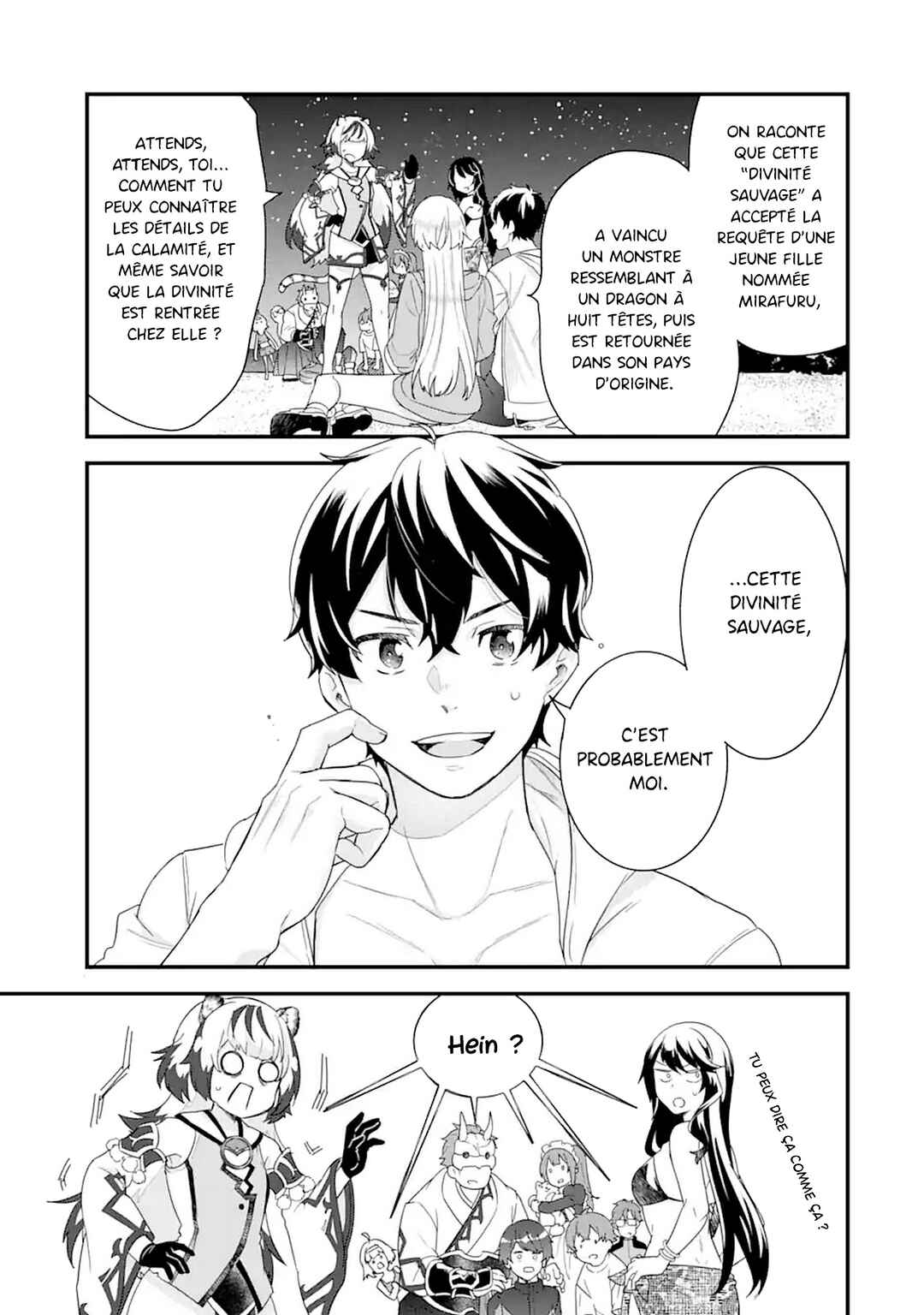 Eiyuu to Kenja no Tensei Kon Chapter 24 - Page 45