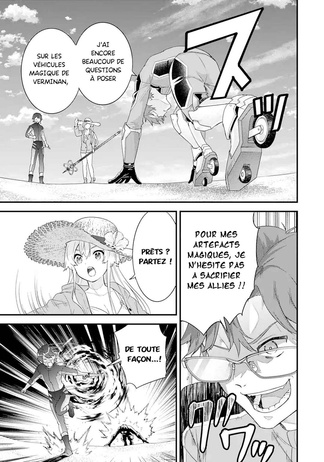 Eiyuu to Kenja no Tensei Kon Chapter 24 - Page 5