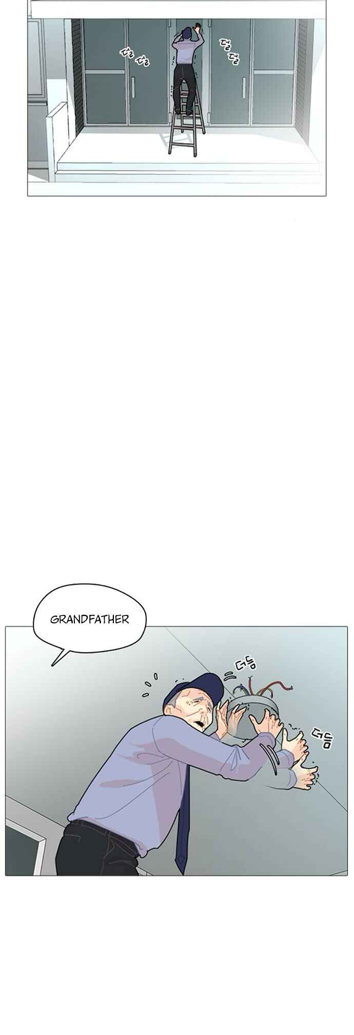 Hannam-dong K-House Chapter 5 - Page 24