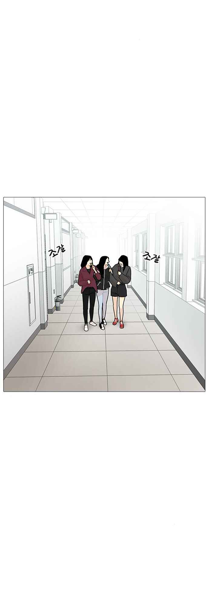 Hannam-dong K-House Chapter 5 - Page 26