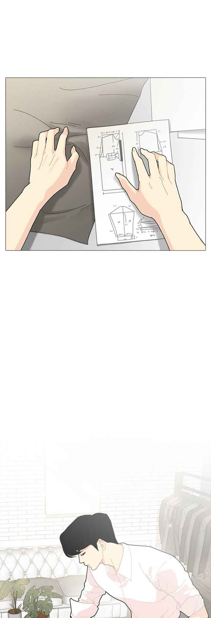 Hannam-dong K-House Chapter 5 - Page 59