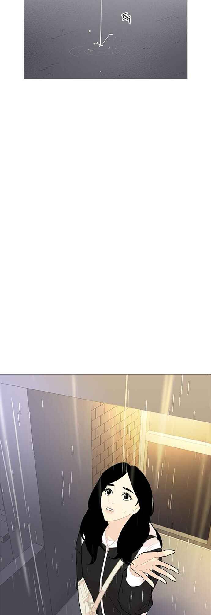 Hannam-dong K-House Chapter 5 - Page 63