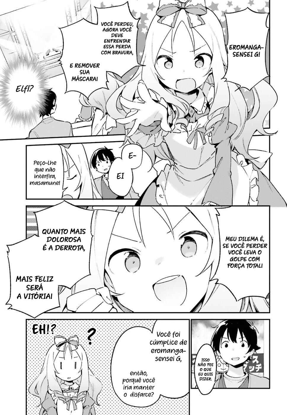 Eromanga Sensei Chapter 46 - Page 6