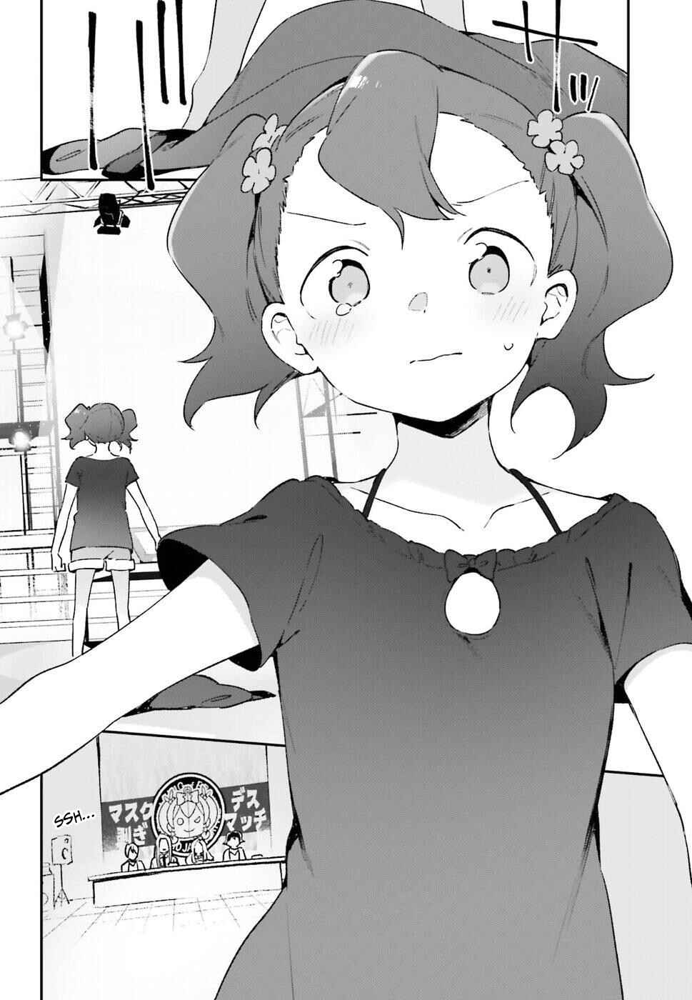Eromanga Sensei Chapter 46 - Page 9