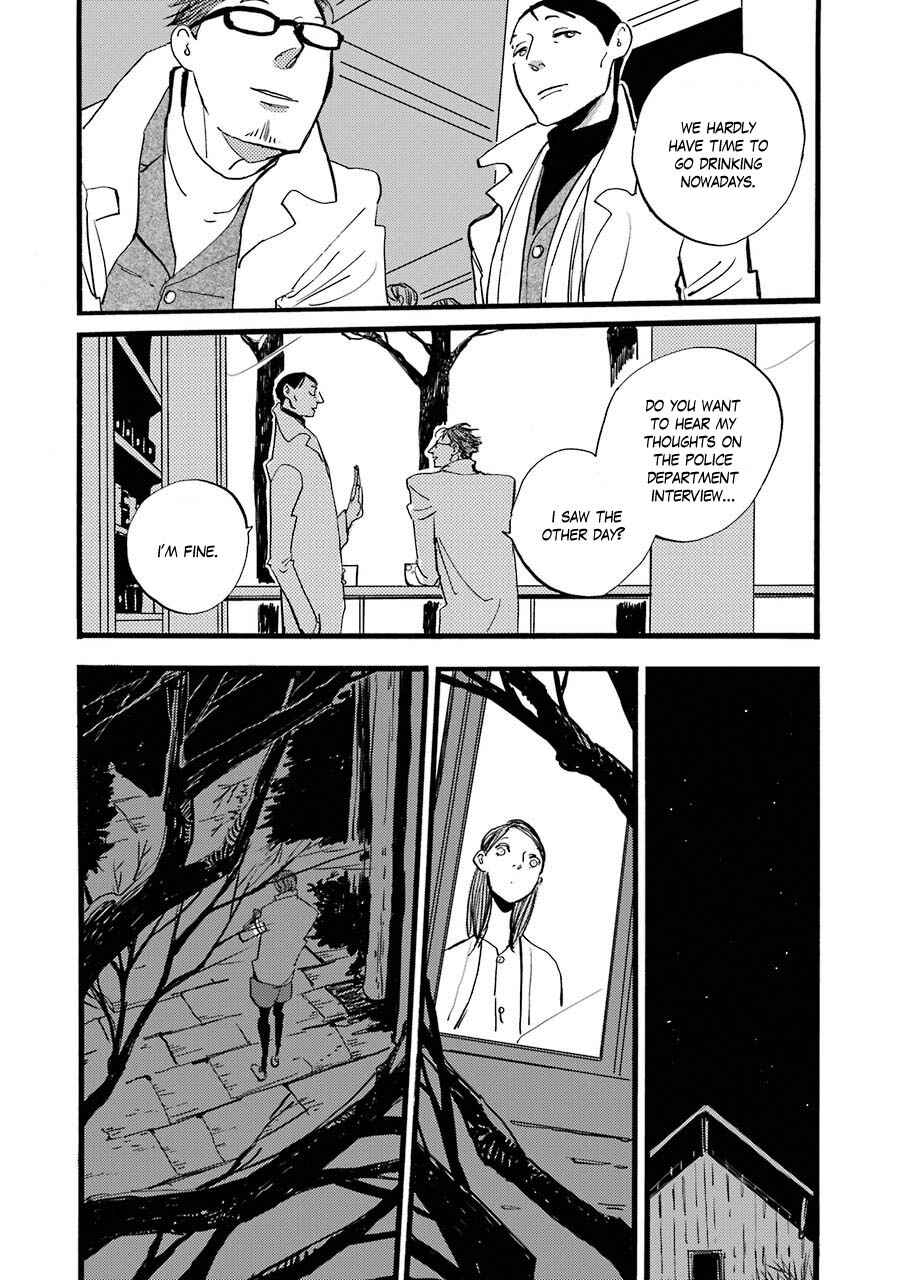 ACCA - 13-ku Kansatsuka Gaiden - Paula & Michelle Chapter 4 - Page 13