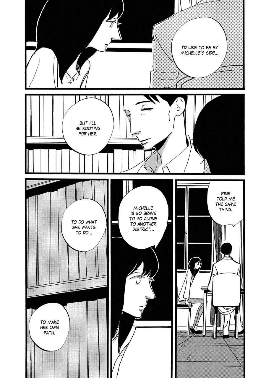 ACCA - 13-ku Kansatsuka Gaiden - Paula & Michelle Chapter 4 - Page 18