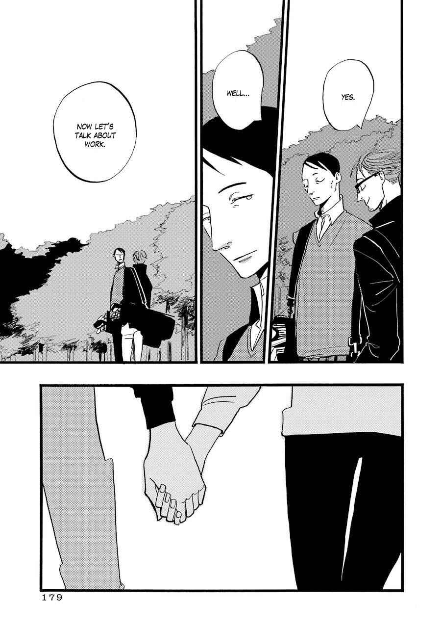 ACCA - 13-ku Kansatsuka Gaiden - Paula & Michelle Chapter 4 - Page 30