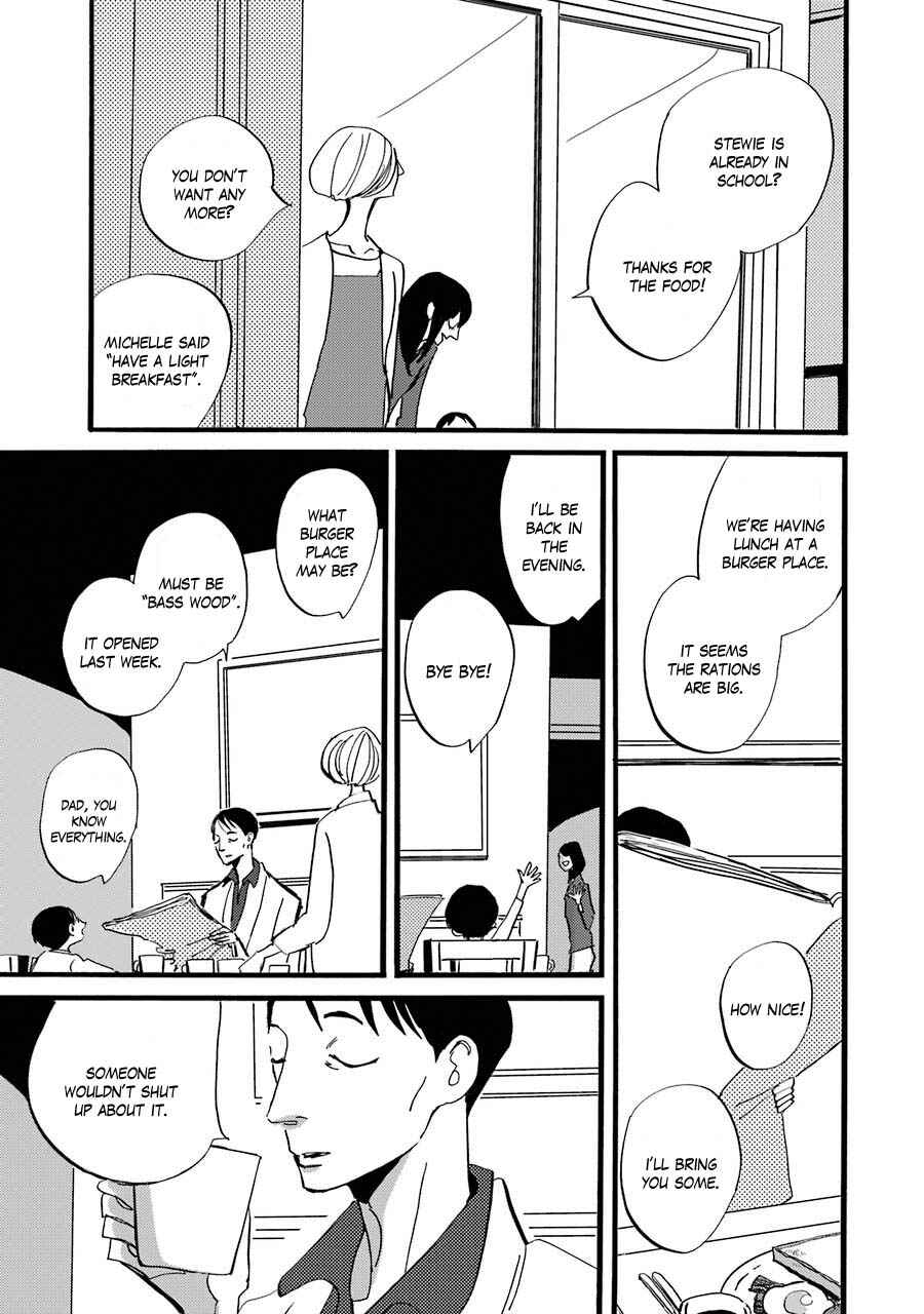 ACCA - 13-ku Kansatsuka Gaiden - Paula & Michelle Chapter 4 - Page 4