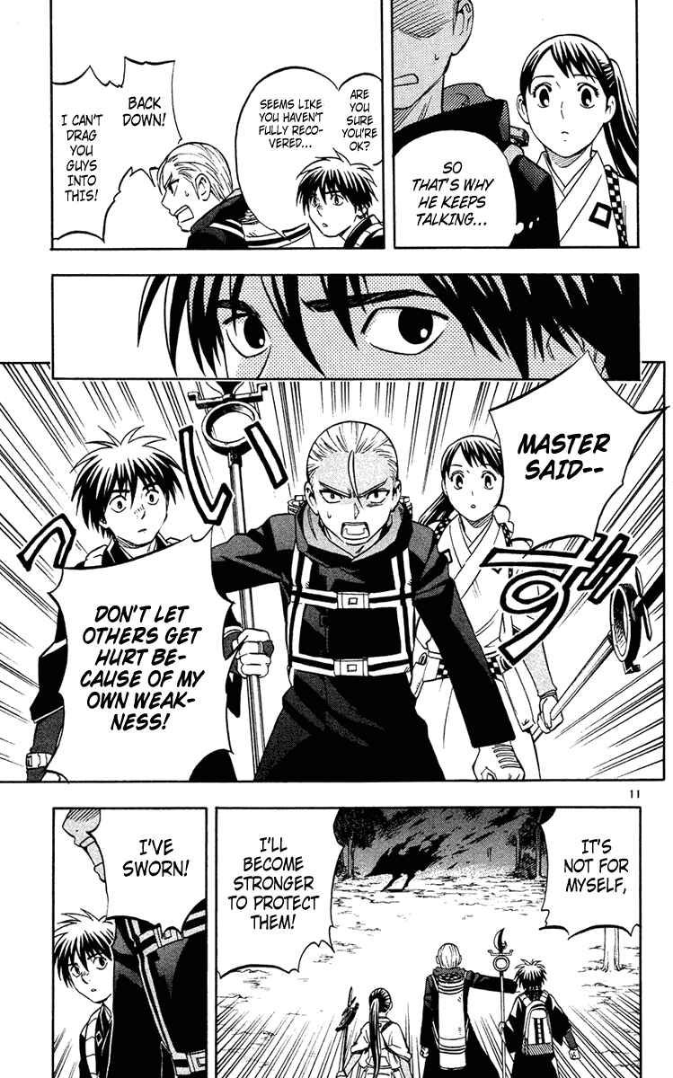 Kekkaishi Chapter 128 - Page 11