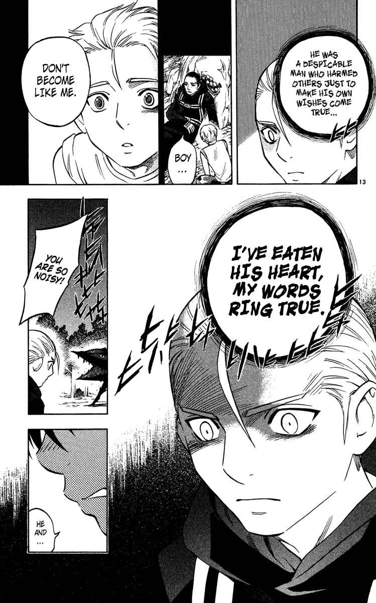 Kekkaishi Chapter 128 - Page 13