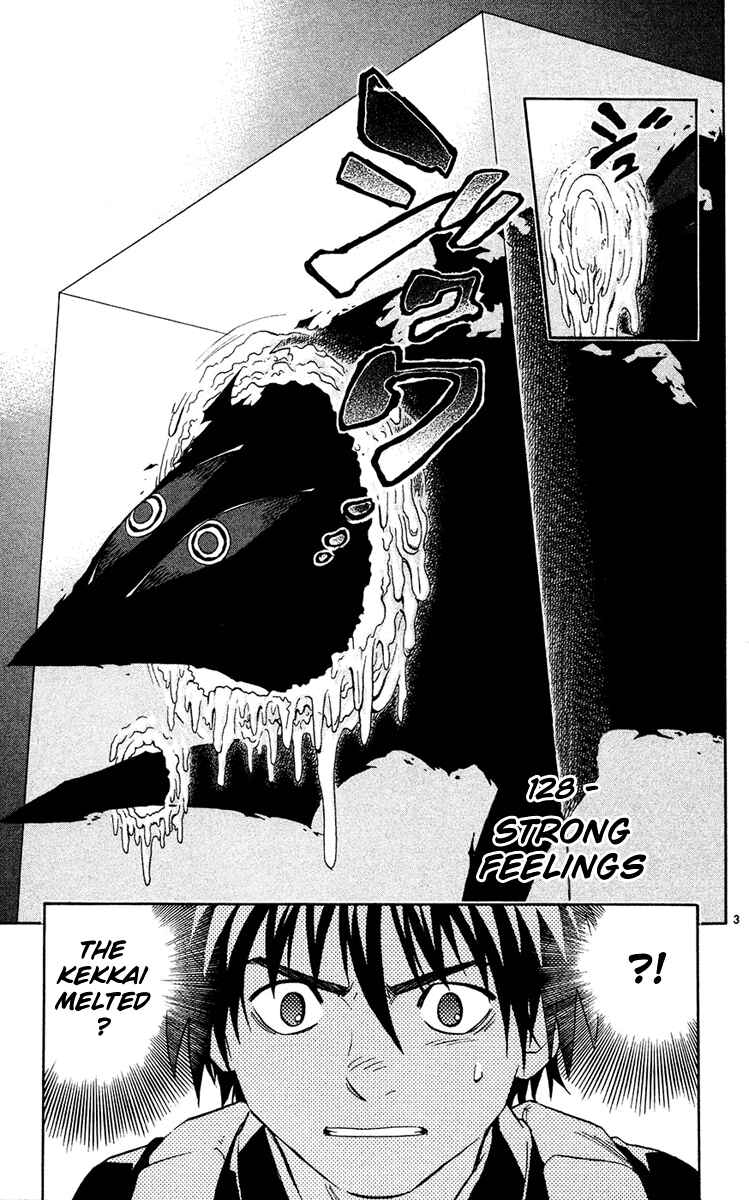 Kekkaishi Chapter 128 - Page 3