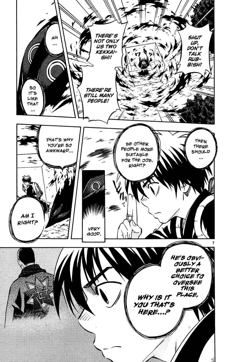 Kekkaishi Chapter 128 - Page 7